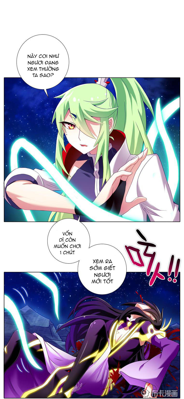 Đầu Óc Đại Sư Huynh Của Ta Rất Đen Tối Chapter 159 - Trang 2