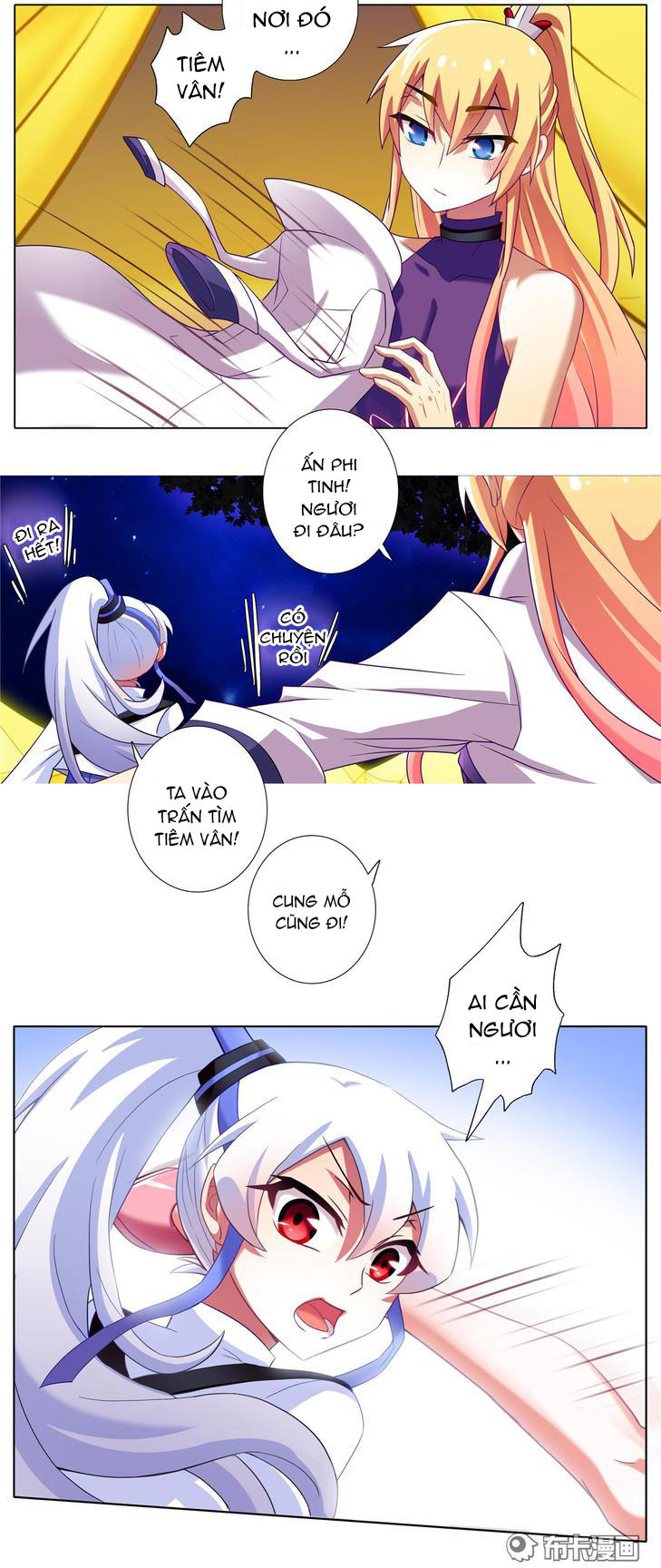 Đầu Óc Đại Sư Huynh Của Ta Rất Đen Tối Chapter 160 - Trang 2