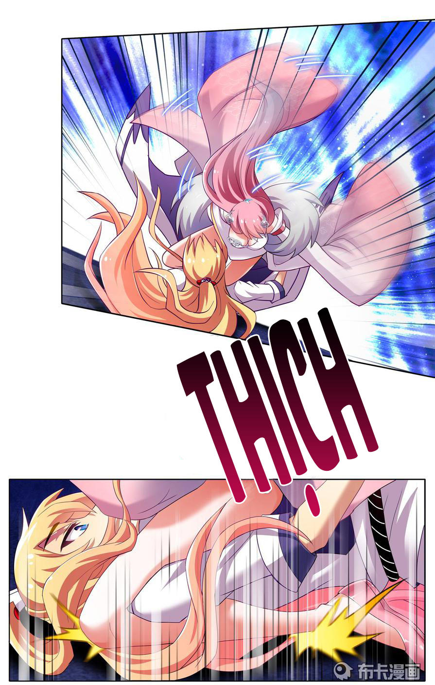 Đầu Óc Đại Sư Huynh Của Ta Rất Đen Tối Chapter 160 - Trang 2