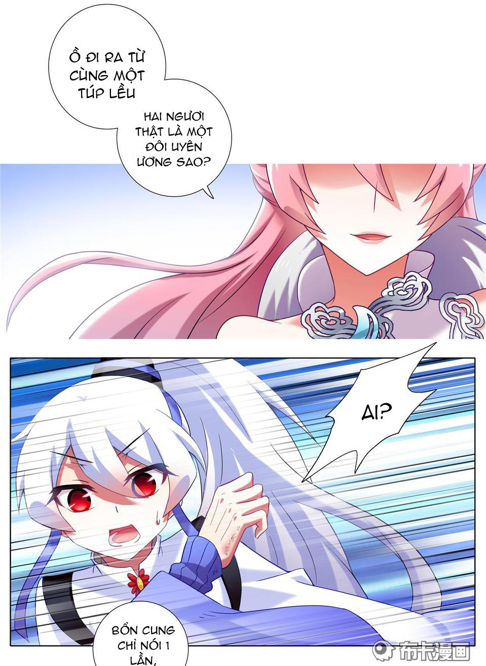 Đầu Óc Đại Sư Huynh Của Ta Rất Đen Tối Chapter 160 - Trang 2