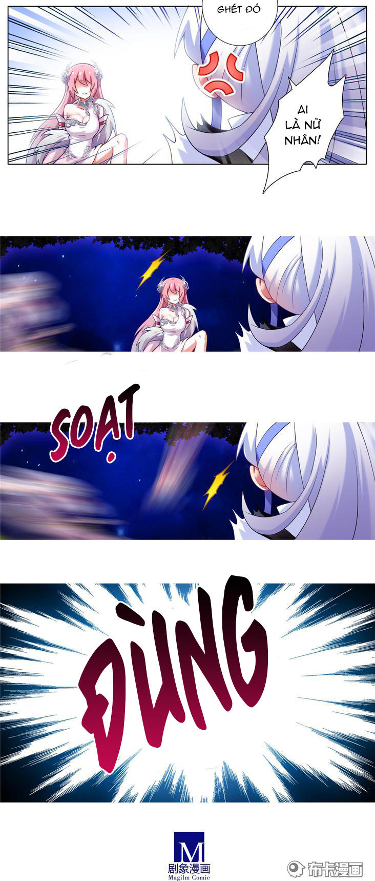 Đầu Óc Đại Sư Huynh Của Ta Rất Đen Tối Chapter 161 - Trang 2