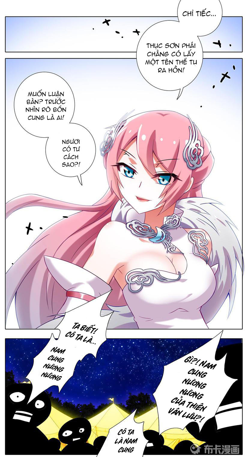 Đầu Óc Đại Sư Huynh Của Ta Rất Đen Tối Chapter 161 - Trang 2