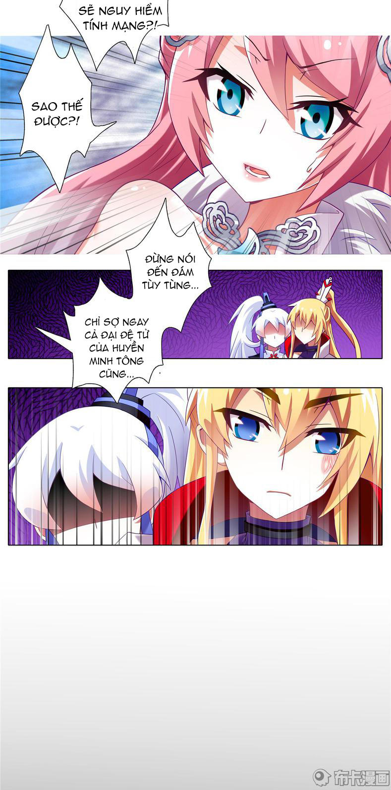 Đầu Óc Đại Sư Huynh Của Ta Rất Đen Tối Chapter 165 - Trang 2