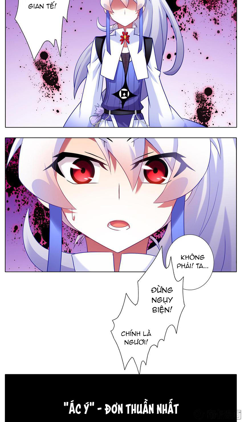 Đầu Óc Đại Sư Huynh Của Ta Rất Đen Tối Chapter 165 - Trang 2