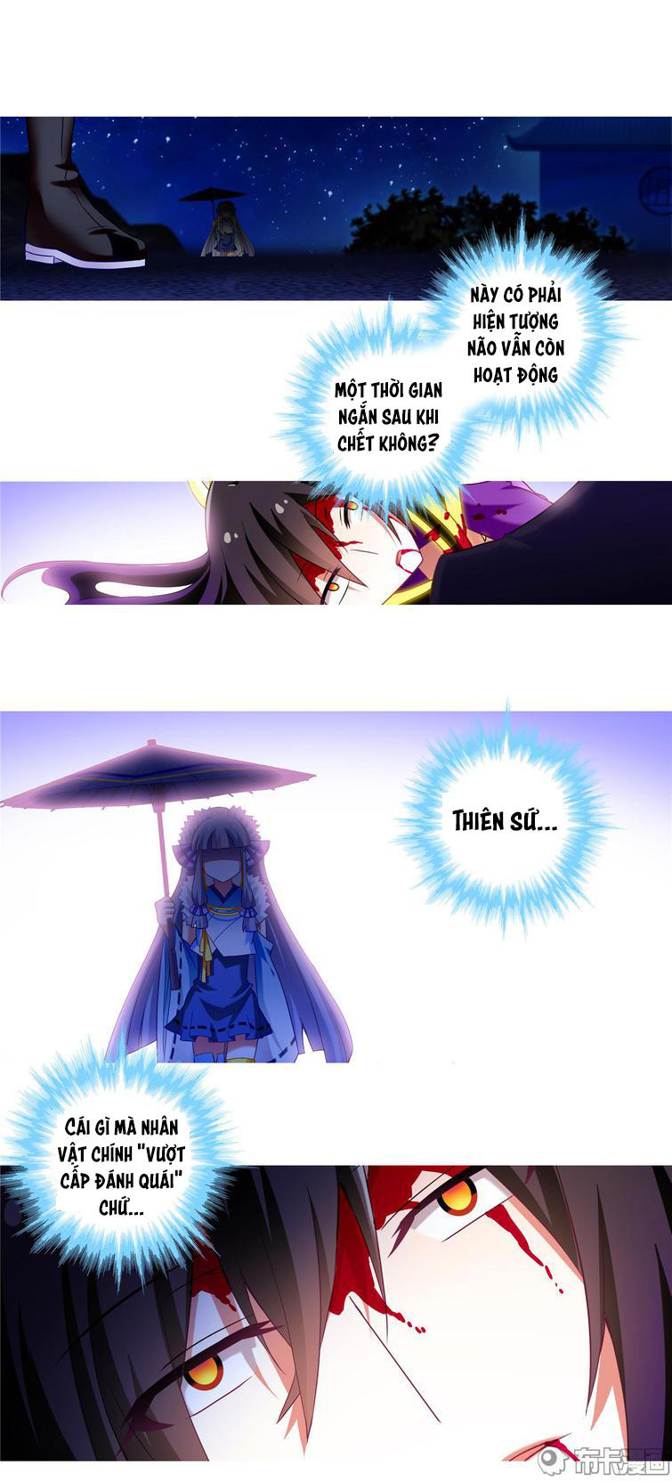 Đầu Óc Đại Sư Huynh Của Ta Rất Đen Tối Chapter 167 - Trang 2