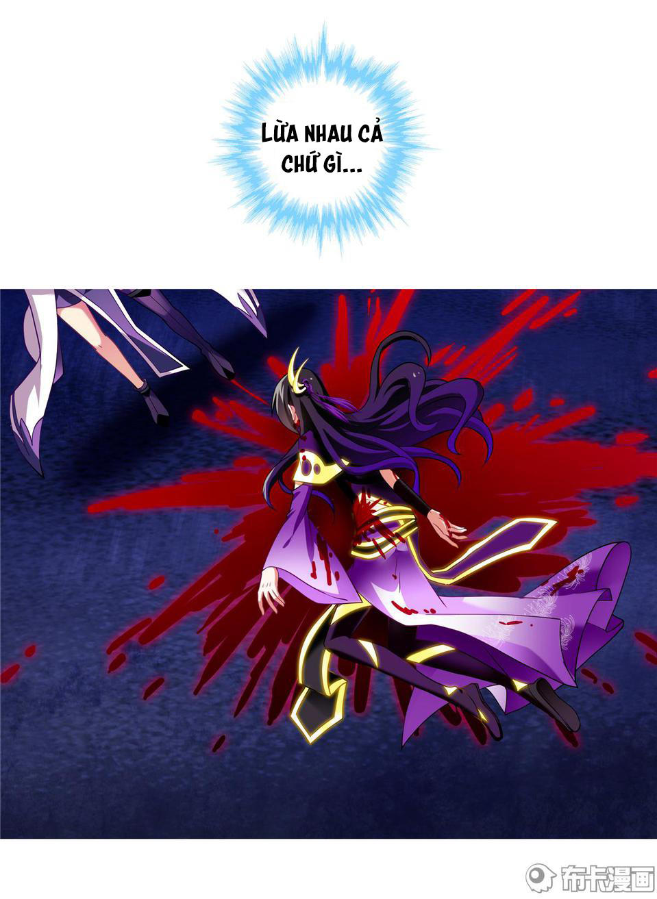 Đầu Óc Đại Sư Huynh Của Ta Rất Đen Tối Chapter 167 - Trang 2