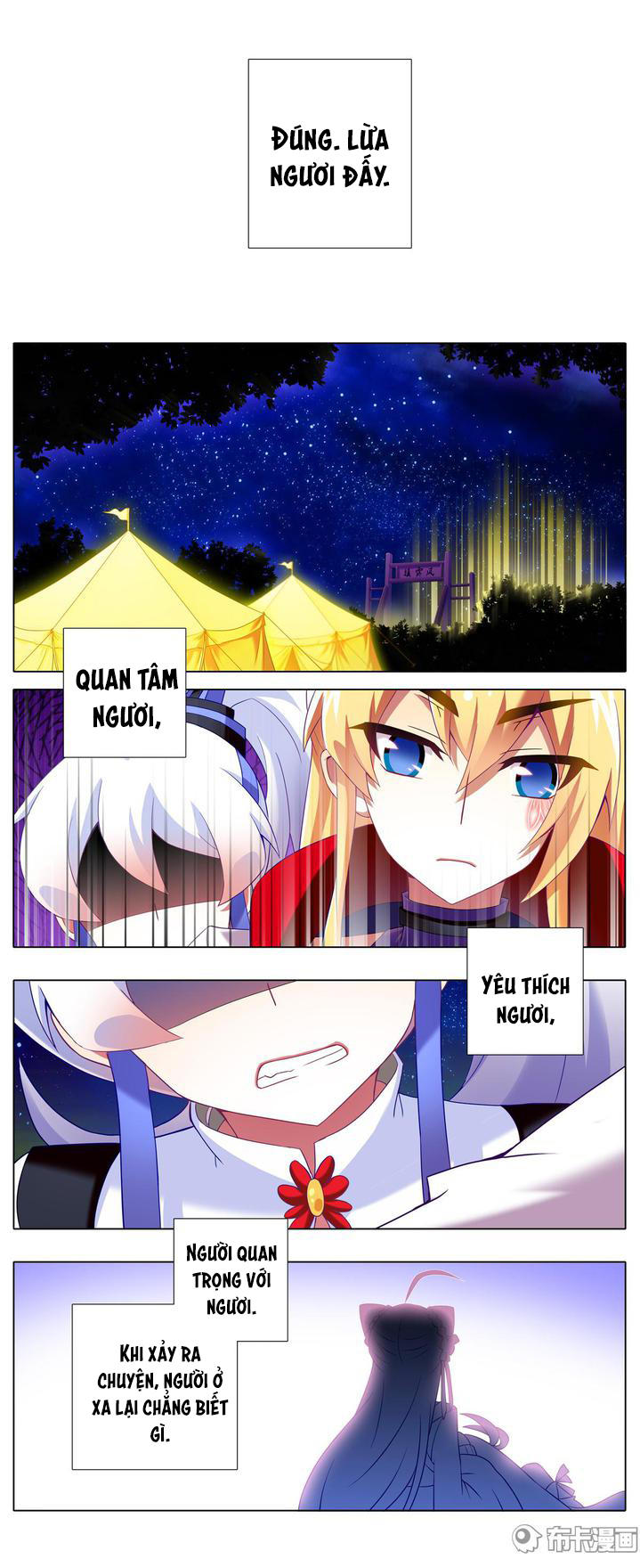 Đầu Óc Đại Sư Huynh Của Ta Rất Đen Tối Chapter 167 - Trang 2