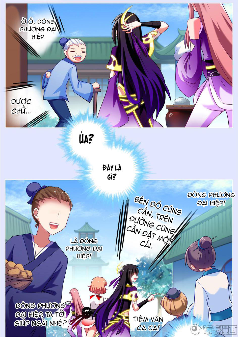 Đầu Óc Đại Sư Huynh Của Ta Rất Đen Tối Chapter 167 - Trang 2