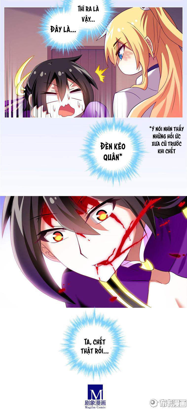 Đầu Óc Đại Sư Huynh Của Ta Rất Đen Tối Chapter 167 - Trang 2