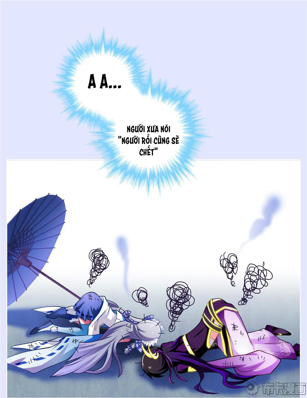 Đầu Óc Đại Sư Huynh Của Ta Rất Đen Tối Chapter 167 - Trang 2