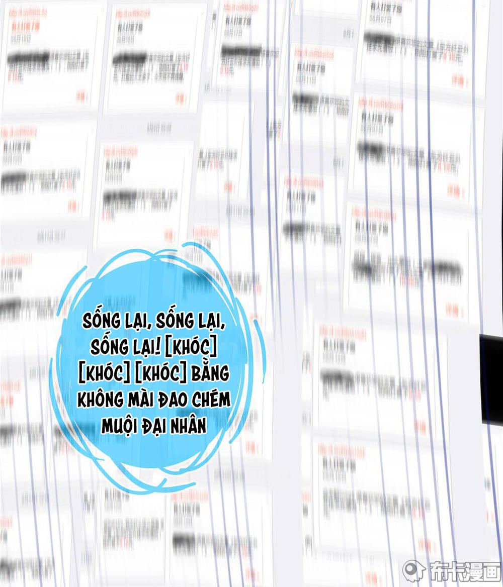 Đầu Óc Đại Sư Huynh Của Ta Rất Đen Tối Chapter 169 - Trang 2