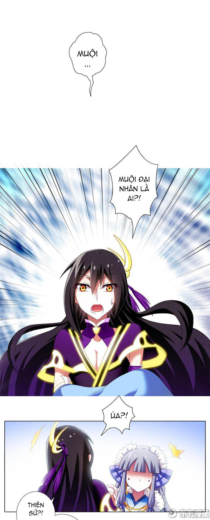 Đầu Óc Đại Sư Huynh Của Ta Rất Đen Tối Chapter 169 - Trang 2