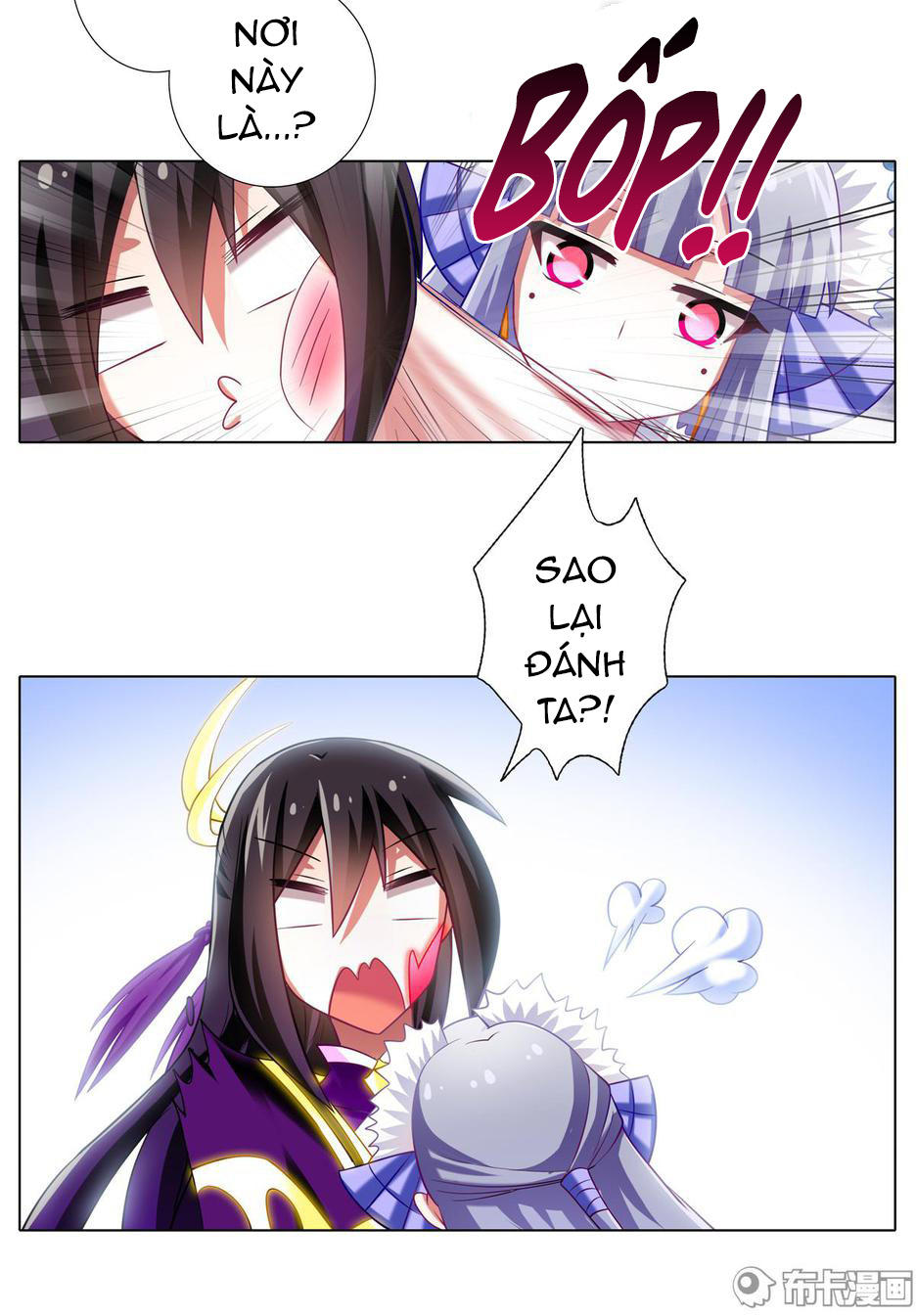 Đầu Óc Đại Sư Huynh Của Ta Rất Đen Tối Chapter 169 - Trang 2