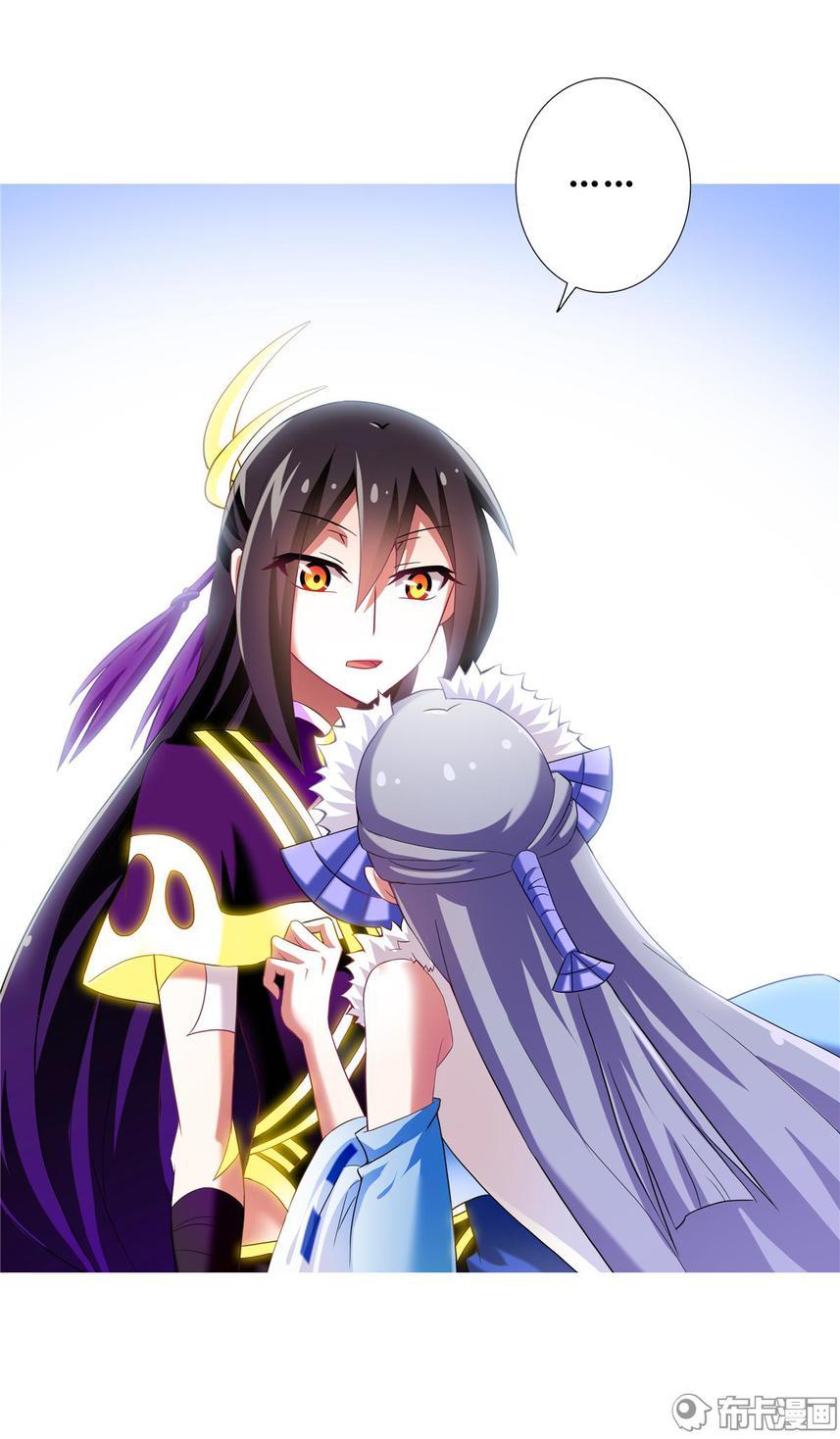 Đầu Óc Đại Sư Huynh Của Ta Rất Đen Tối Chapter 169 - Trang 2