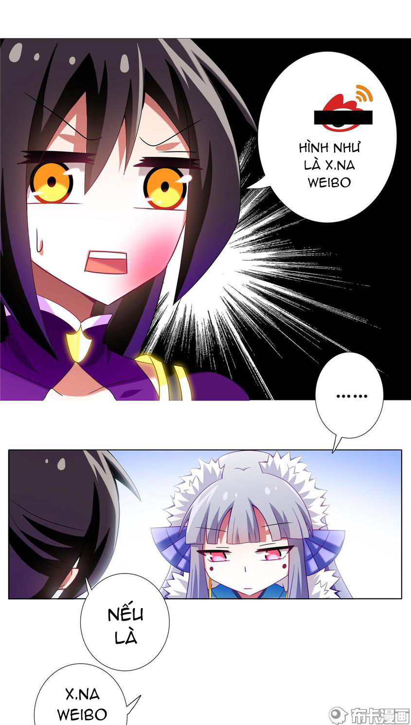 Đầu Óc Đại Sư Huynh Của Ta Rất Đen Tối Chapter 170 - Trang 2