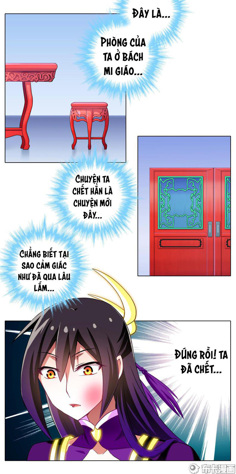 Đầu Óc Đại Sư Huynh Của Ta Rất Đen Tối Chapter 170 - Trang 2