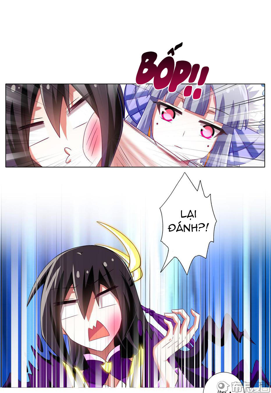 Đầu Óc Đại Sư Huynh Của Ta Rất Đen Tối Chapter 170 - Trang 2