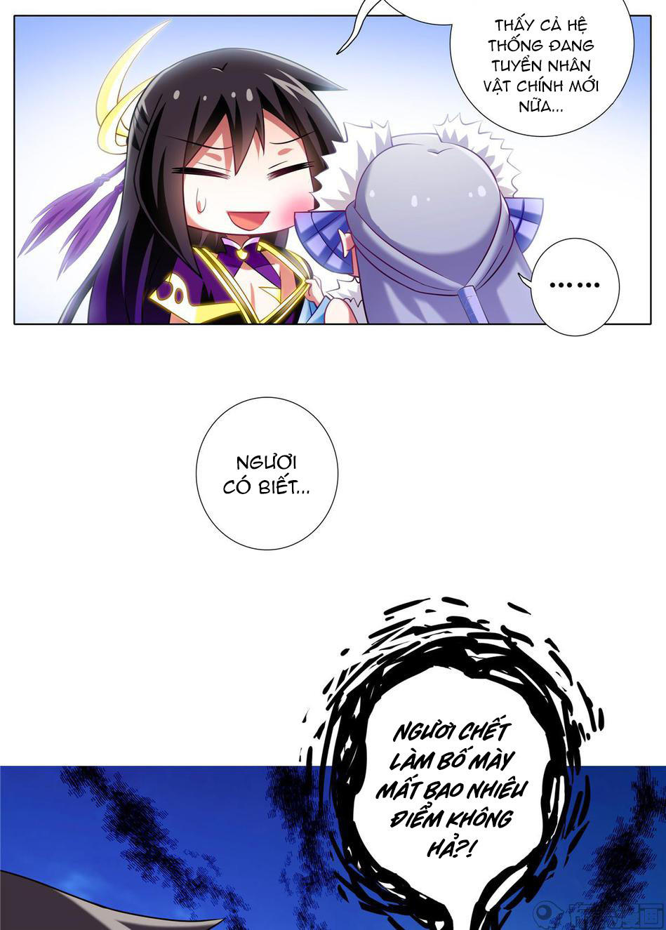 Đầu Óc Đại Sư Huynh Của Ta Rất Đen Tối Chapter 170 - Trang 2