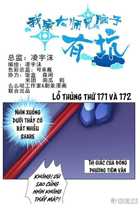 Đầu Óc Đại Sư Huynh Của Ta Rất Đen Tối Chapter 171 - Trang 2