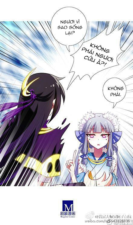 Đầu Óc Đại Sư Huynh Của Ta Rất Đen Tối Chapter 171 - Trang 2