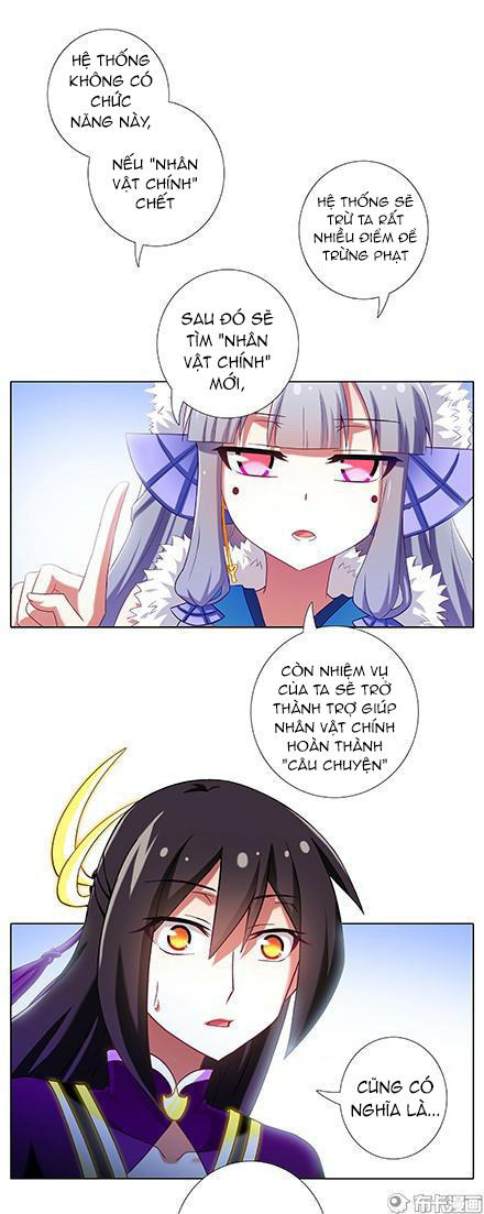 Đầu Óc Đại Sư Huynh Của Ta Rất Đen Tối Chapter 171 - Trang 2