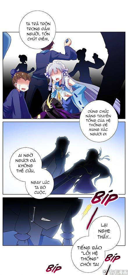 Đầu Óc Đại Sư Huynh Của Ta Rất Đen Tối Chapter 172 - Trang 2