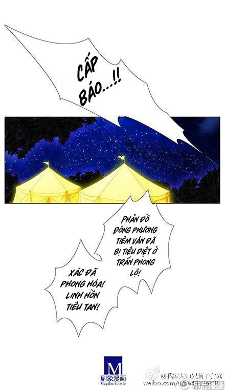 Đầu Óc Đại Sư Huynh Của Ta Rất Đen Tối Chapter 172 - Trang 2