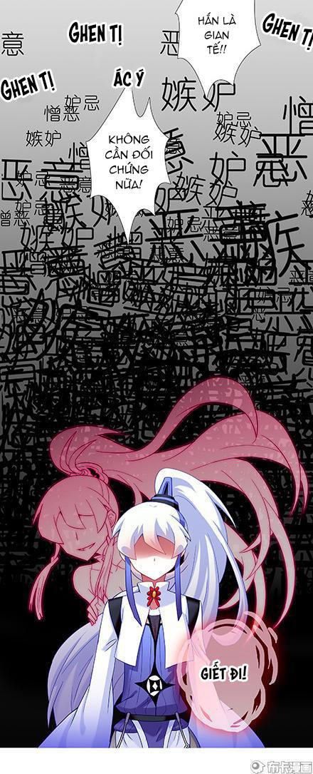 Đầu Óc Đại Sư Huynh Của Ta Rất Đen Tối Chapter 173 - Trang 2