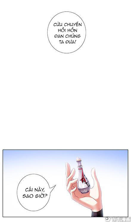 Đầu Óc Đại Sư Huynh Của Ta Rất Đen Tối Chapter 173 - Trang 2