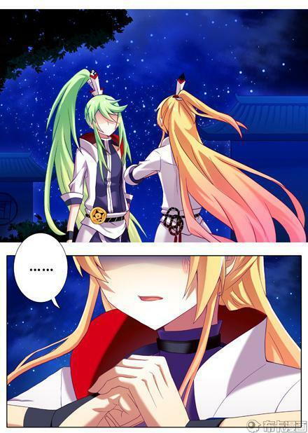 Đầu Óc Đại Sư Huynh Của Ta Rất Đen Tối Chapter 177 - Trang 2