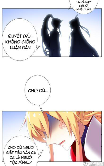 Đầu Óc Đại Sư Huynh Của Ta Rất Đen Tối Chapter 177 - Trang 2