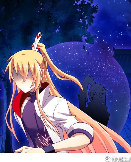 Đầu Óc Đại Sư Huynh Của Ta Rất Đen Tối Chapter 178 - Trang 2