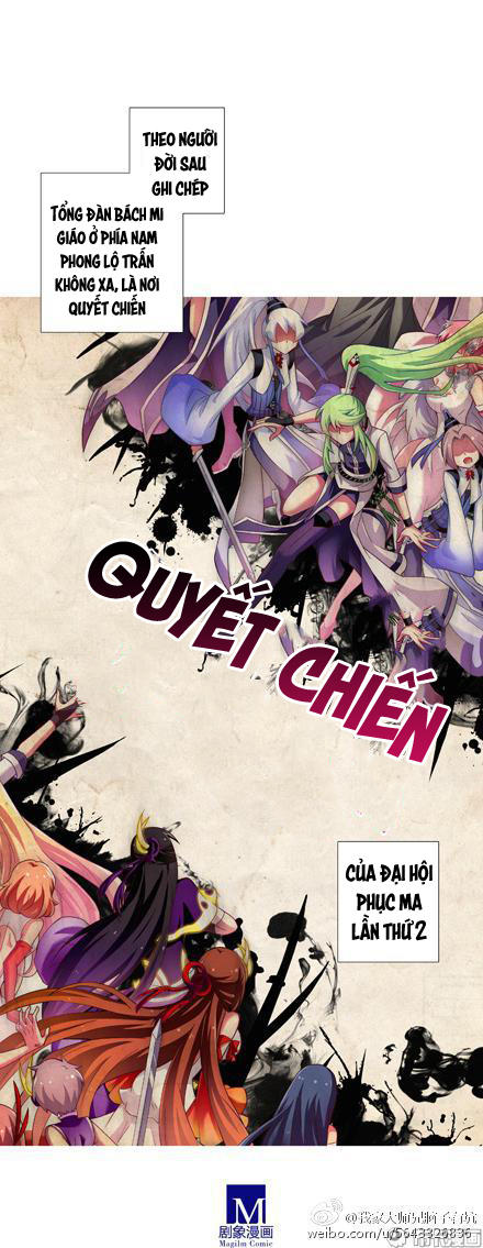 Đầu Óc Đại Sư Huynh Của Ta Rất Đen Tối Chapter 178 - Trang 2