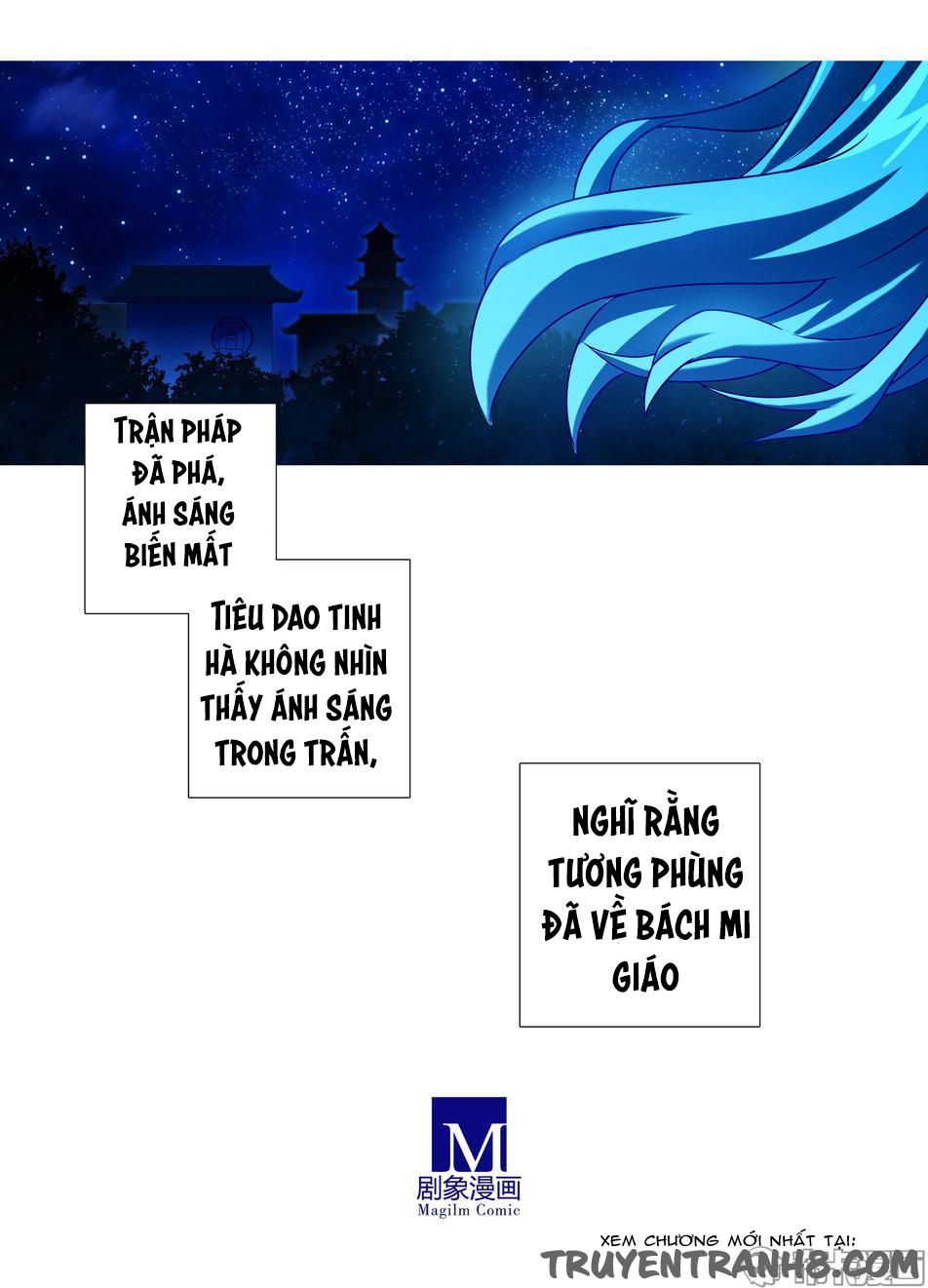 Đầu Óc Đại Sư Huynh Của Ta Rất Đen Tối Chapter 186 - Trang 2