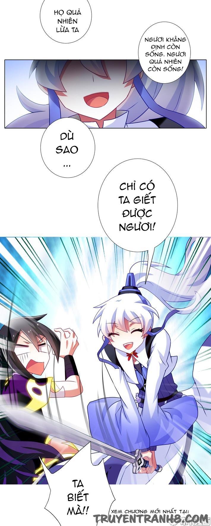 Đầu Óc Đại Sư Huynh Của Ta Rất Đen Tối Chapter 188 - Trang 2