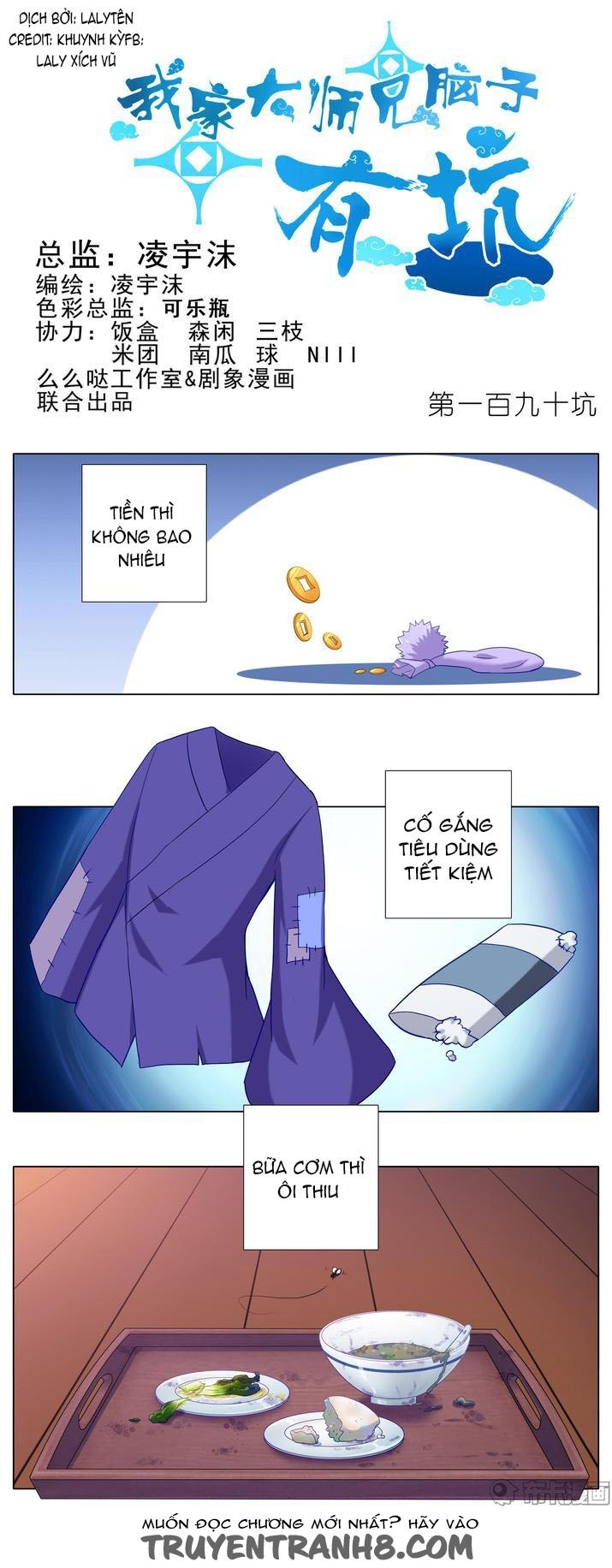 Đầu Óc Đại Sư Huynh Của Ta Rất Đen Tối Chapter 190 - Trang 2