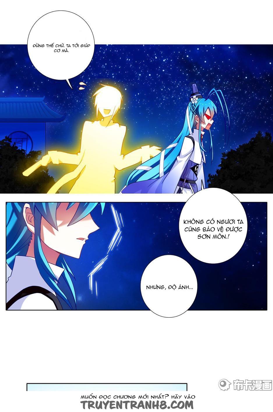 Đầu Óc Đại Sư Huynh Của Ta Rất Đen Tối Chapter 191 - Trang 2