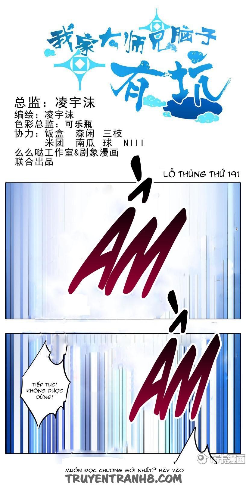 Đầu Óc Đại Sư Huynh Của Ta Rất Đen Tối Chapter 191 - Trang 2