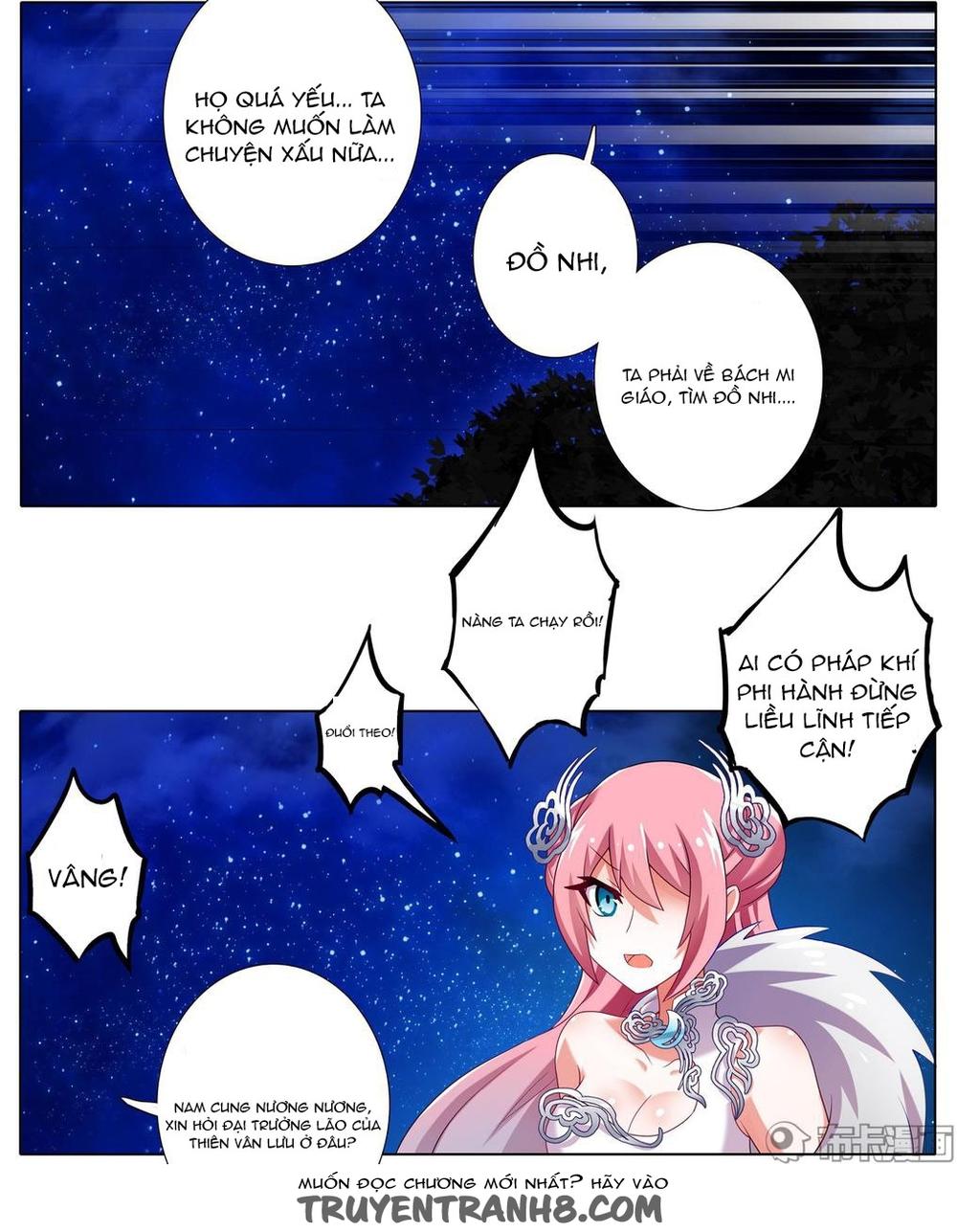 Đầu Óc Đại Sư Huynh Của Ta Rất Đen Tối Chapter 191 - Trang 2