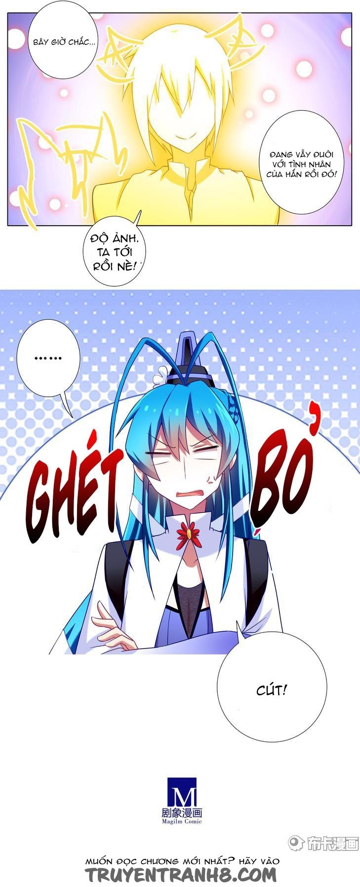 Đầu Óc Đại Sư Huynh Của Ta Rất Đen Tối Chapter 191 - Trang 2