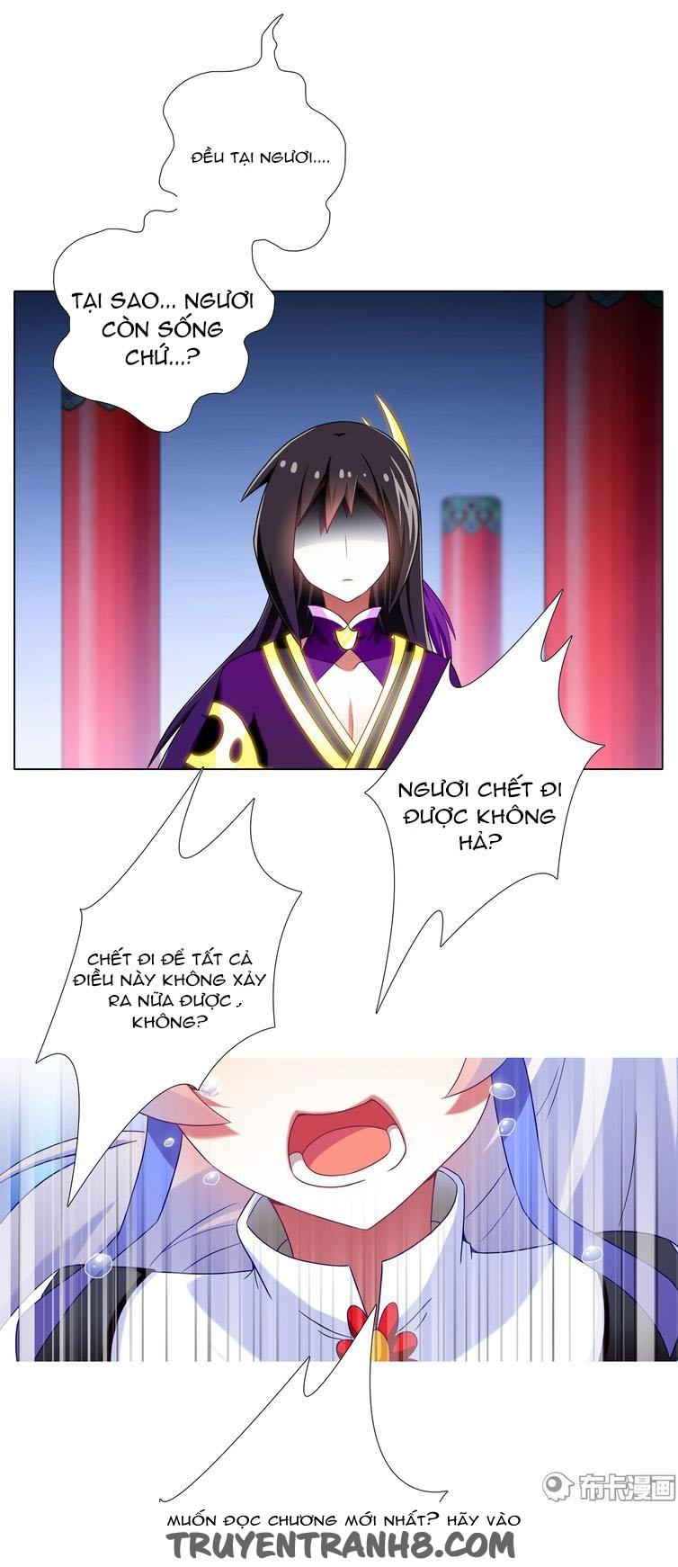 Đầu Óc Đại Sư Huynh Của Ta Rất Đen Tối Chapter 192 - Trang 2