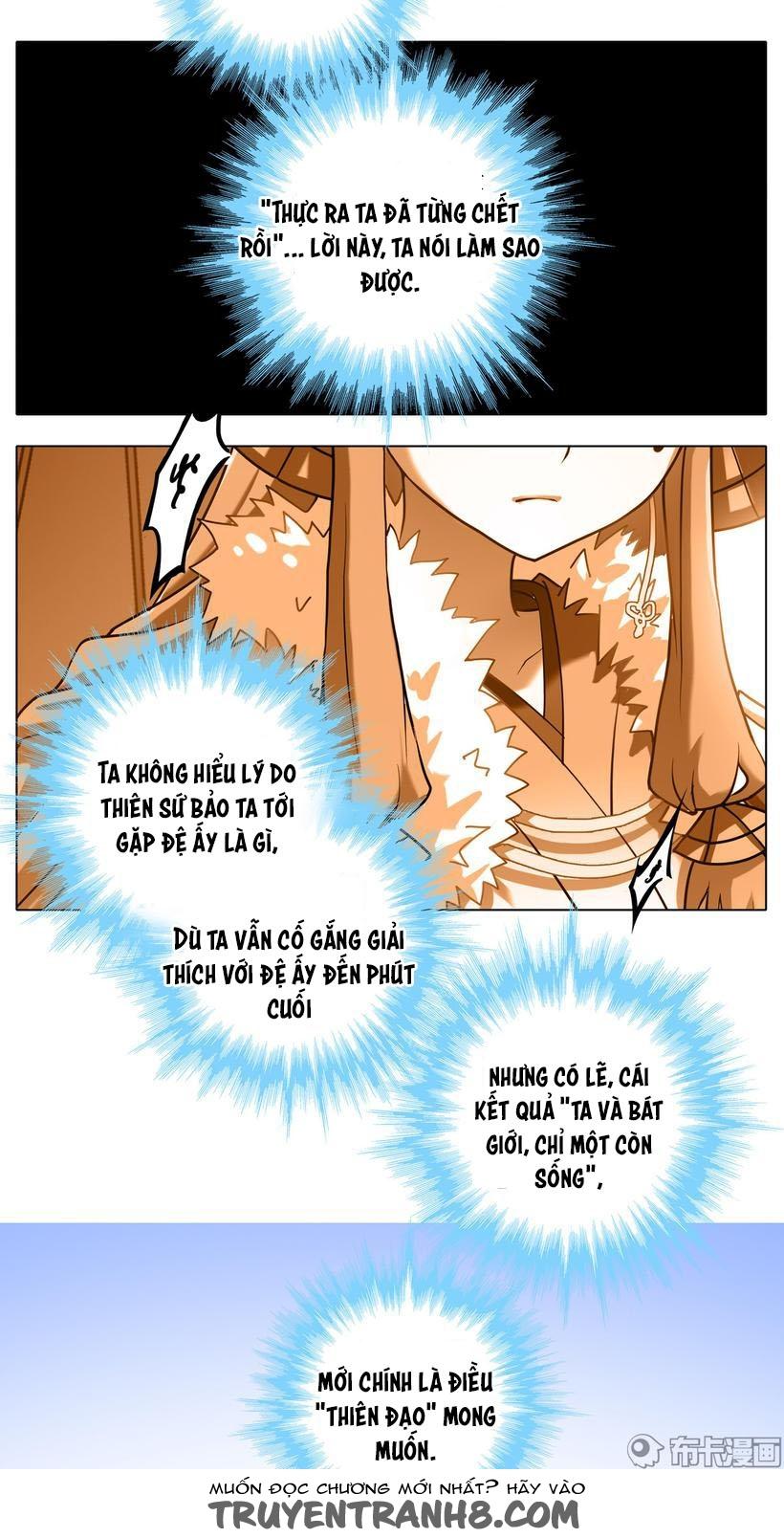 Đầu Óc Đại Sư Huynh Của Ta Rất Đen Tối Chapter 192 - Trang 2