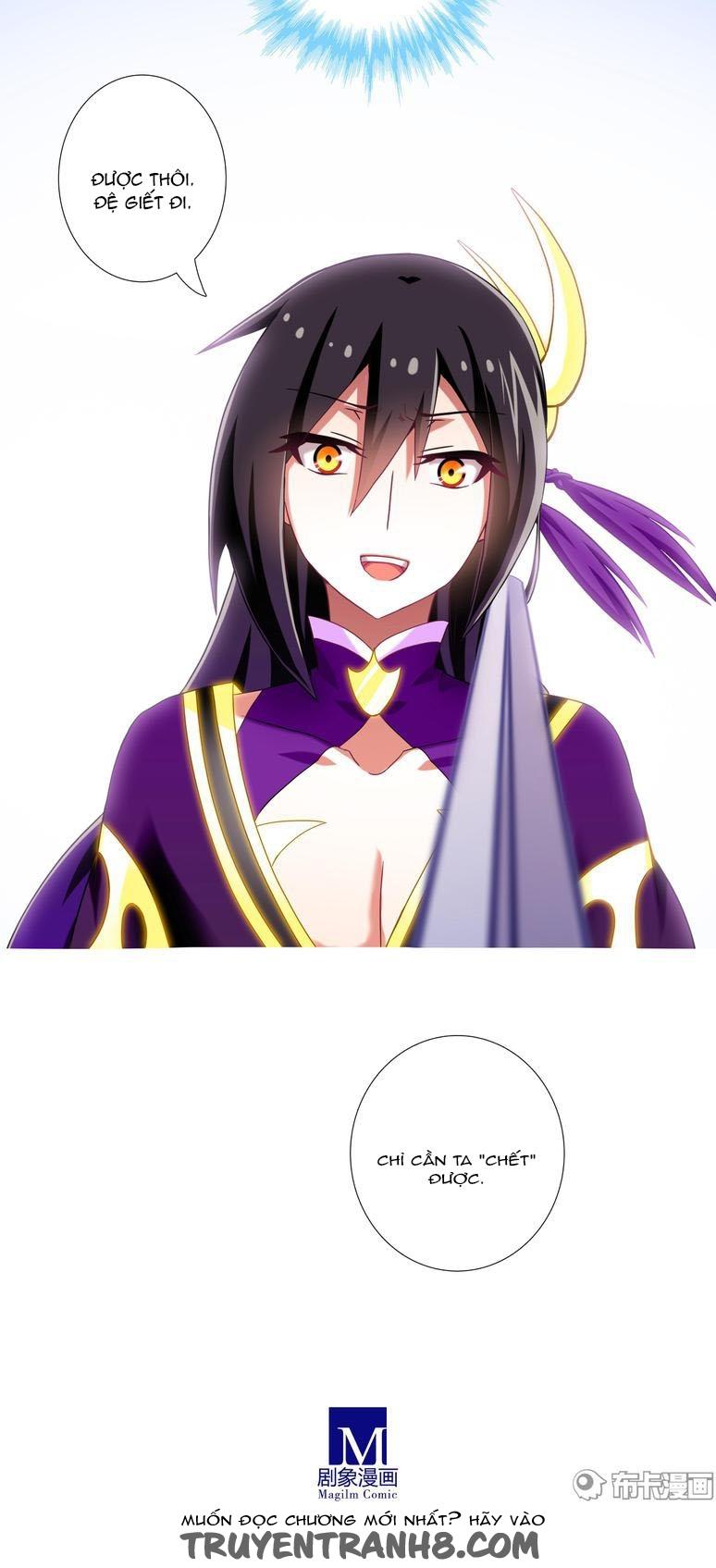 Đầu Óc Đại Sư Huynh Của Ta Rất Đen Tối Chapter 192 - Trang 2