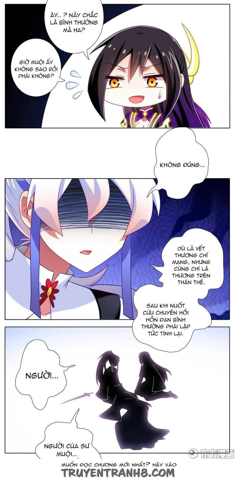 Đầu Óc Đại Sư Huynh Của Ta Rất Đen Tối Chapter 192 - Trang 2