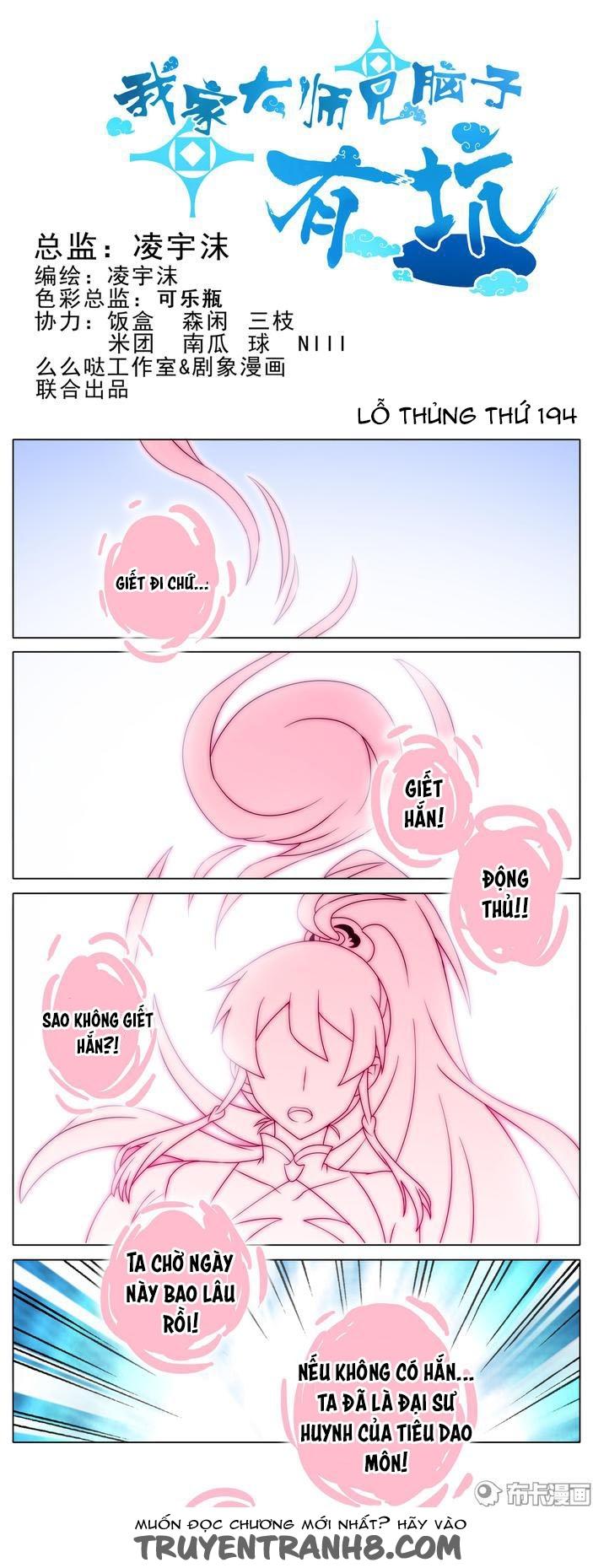 Đầu Óc Đại Sư Huynh Của Ta Rất Đen Tối Chapter 194 - Trang 2