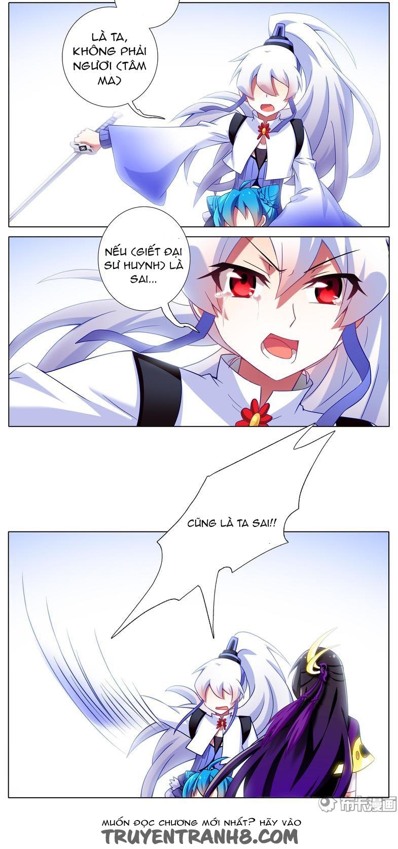 Đầu Óc Đại Sư Huynh Của Ta Rất Đen Tối Chapter 194 - Trang 2