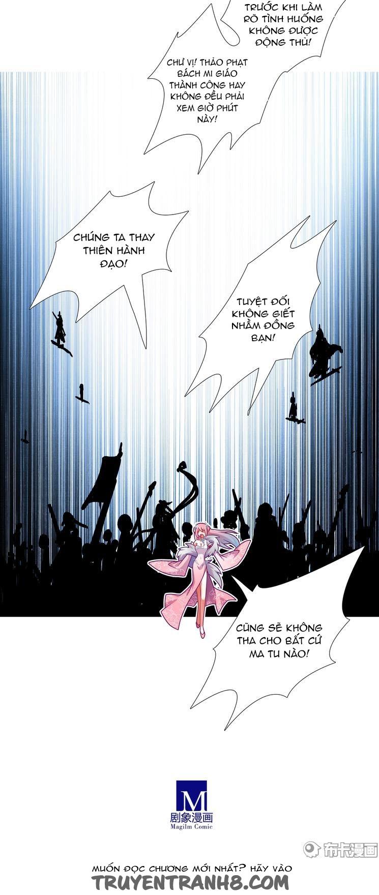 Đầu Óc Đại Sư Huynh Của Ta Rất Đen Tối Chapter 197.5 - Trang 2