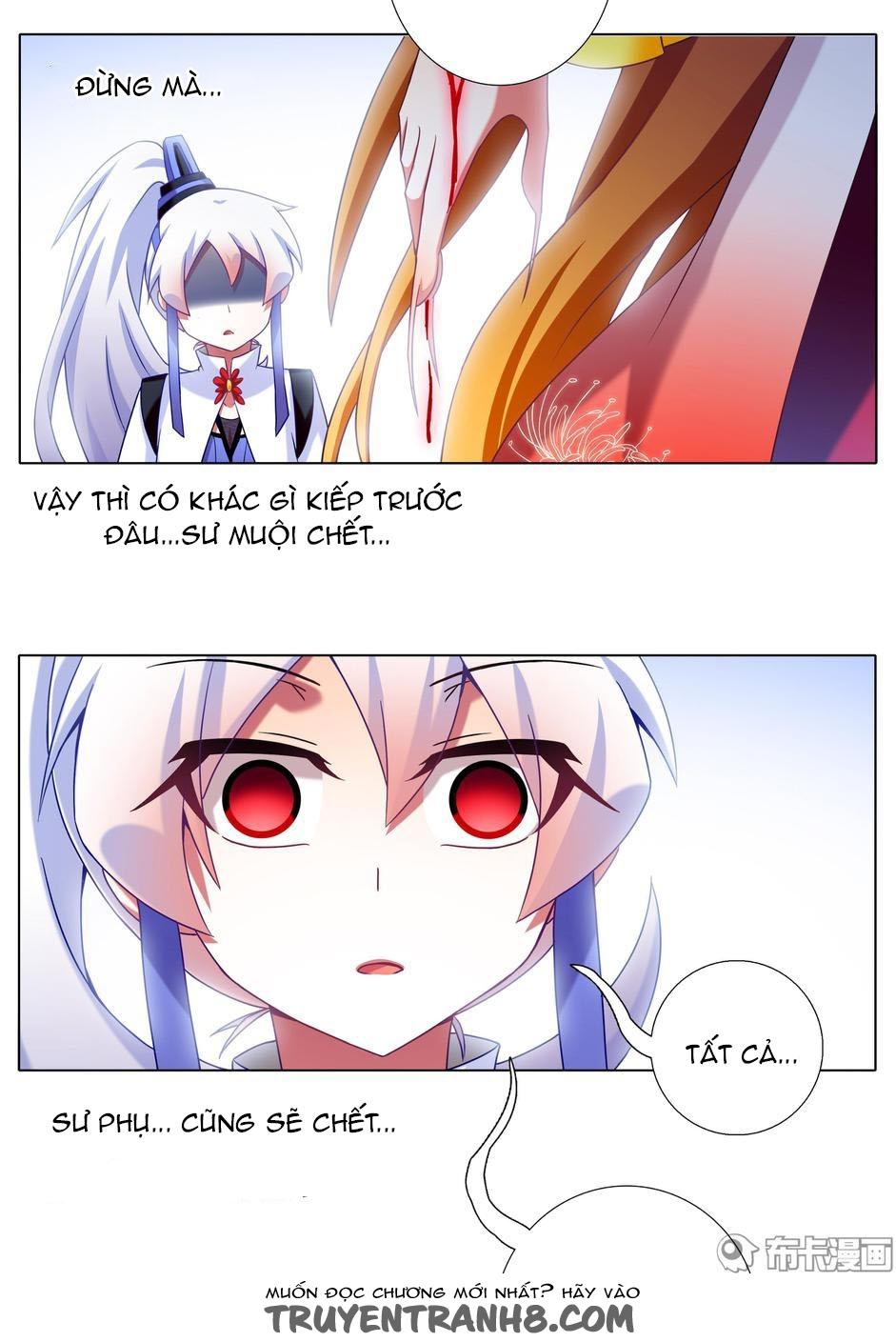 Đầu Óc Đại Sư Huynh Của Ta Rất Đen Tối Chapter 197.5 - Trang 2