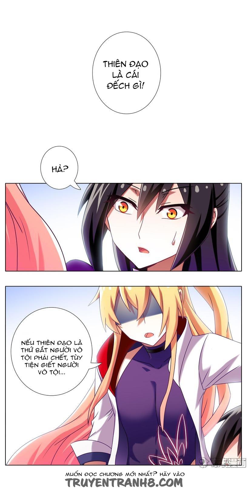 Đầu Óc Đại Sư Huynh Của Ta Rất Đen Tối Chapter 197.5 - Trang 2