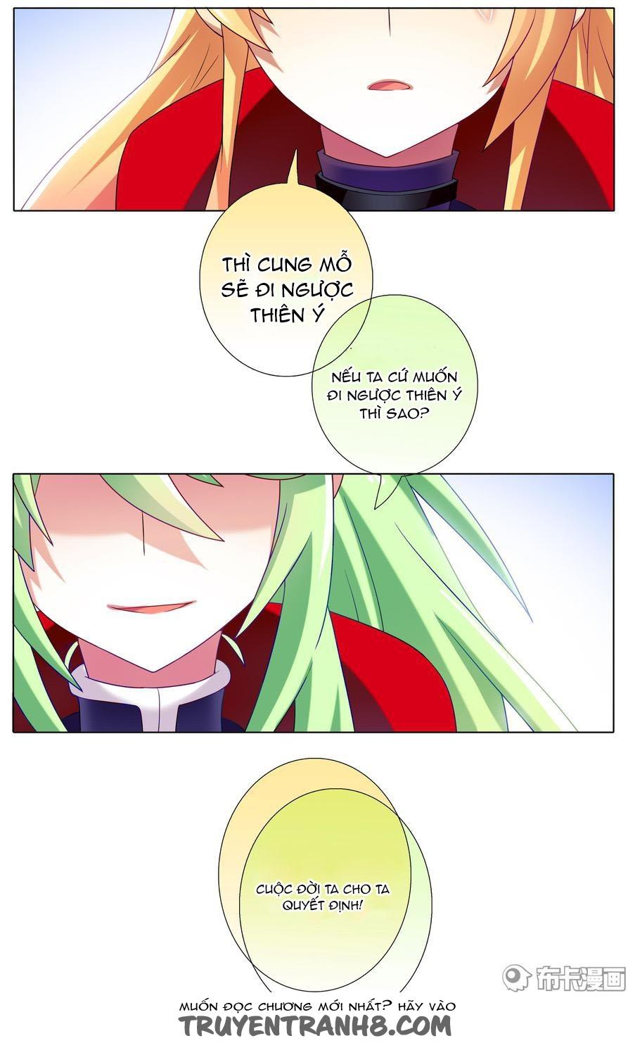 Đầu Óc Đại Sư Huynh Của Ta Rất Đen Tối Chapter 197.5 - Trang 2